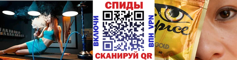 Бутират GHB  Тихвин 