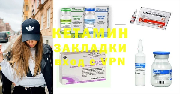ешки Новокубанск
