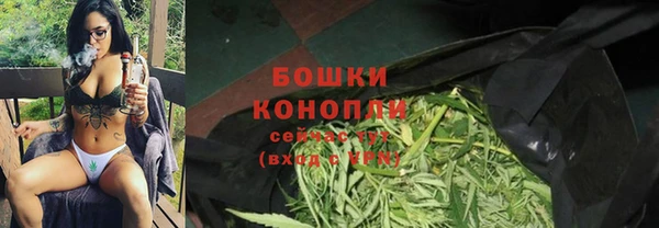 экстази Балабаново