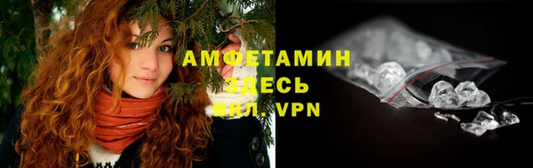 экстази Балабаново