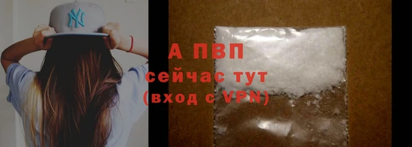 ешки Новокубанск