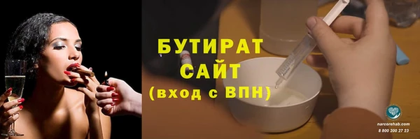 ешки Новокубанск