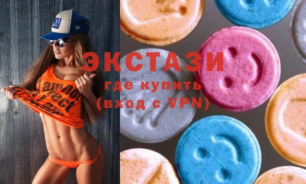 мяу мяу мука Балахна