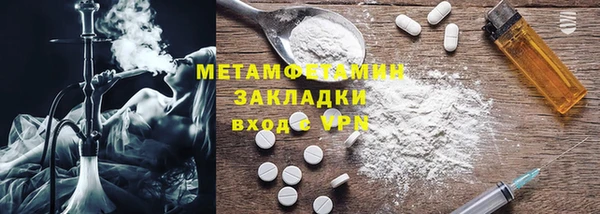 мдпв Новодвинск