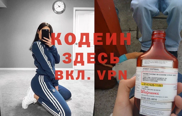 мдпв Новодвинск