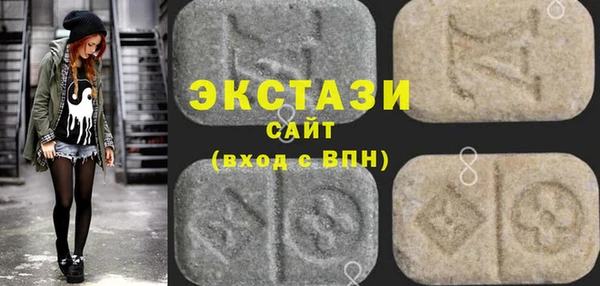 мяу мяу мука Балахна
