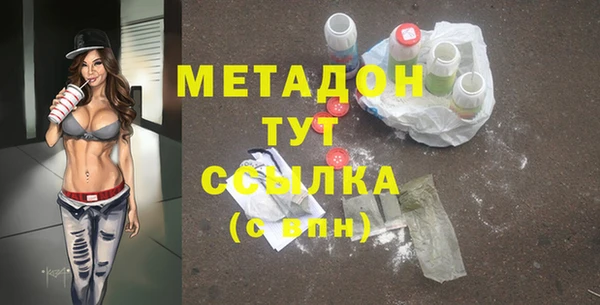 мдпв Новодвинск