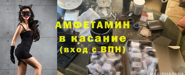 мдпв Баксан