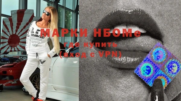 мдпв Новодвинск
