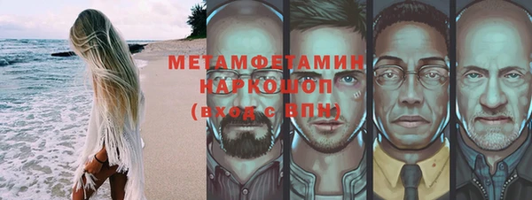 мдпв Баксан