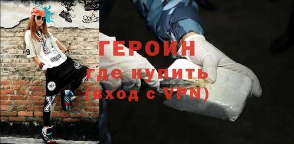 мдпв Новодвинск
