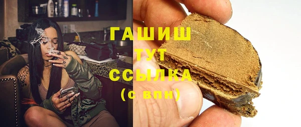 мяу мяу мука Балахна