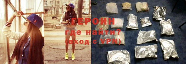 мдпв Новодвинск