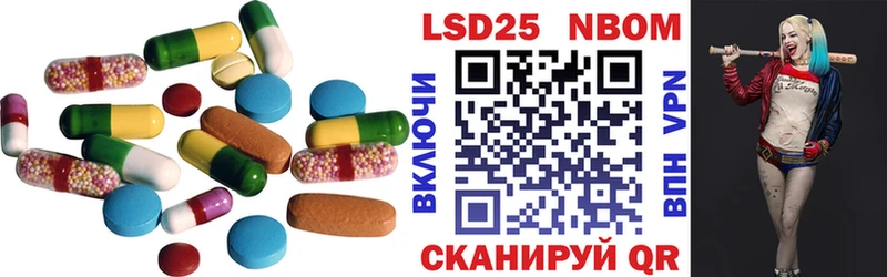 mega ссылка  Тихвин  ЛСД экстази ecstasy 